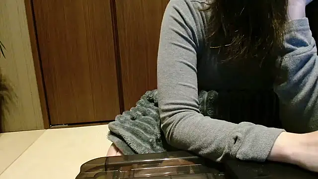  Ema ch online show from February 7, 2026, 7:33 pm