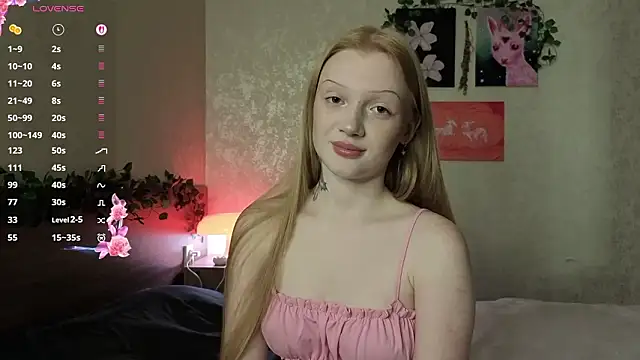 Snapshot of Iamlylu chatting on February 6, 2026, 4:14 pm Iamlylu online show from February 6, 2026, 4:14 pm