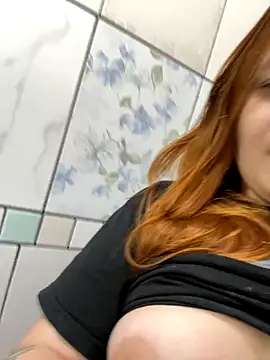 Snapshot of ruivinhadancer chatting on December 17, 2025, 12:10 pm ruivinhadancer online show from December 17, 2025, 12:10 pm