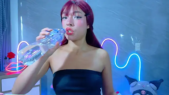 Snapshot of Naaomi_cute chatting on January 15, 2026, 12:41 pm Naaomi cute online show from January 15, 2026, 12:41 pm