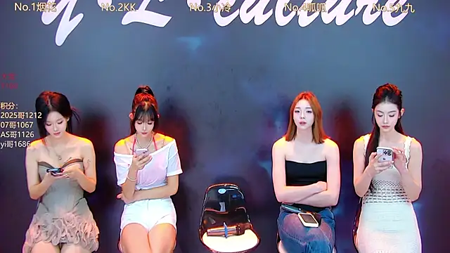 Snapshot of DX-002 chatting on October 17, 2025, 1:42 am DX-002 online show from October 17, 2025, 1:42 am