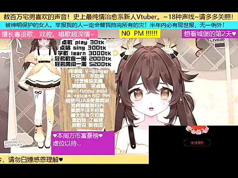 goldenangle888 online show from November 6, 2025, 8:57 pm