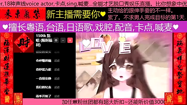 Snapshot of goldenangle888 chatting on February 27, 2026, 4:18 pm goldenangle888 online show from February 27, 2026, 4:18 pm