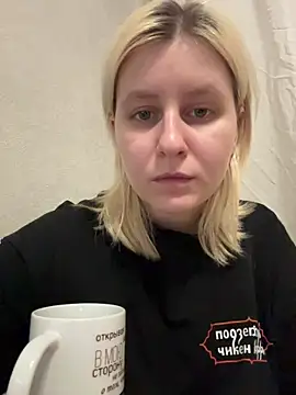 BonnyeBoom online show from February 15, 2026, 5:12 pm