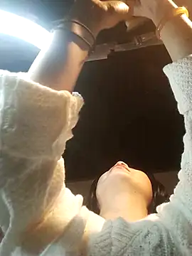 Listen-ly online show from December 20, 2025, 4:21 pm