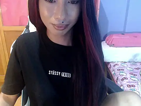 Snapshot of Yourasianbabyemma chatting on May 7, 2026, 7:06 pm Yourasianbabyemma online show from May 7, 2026, 7:06 pm