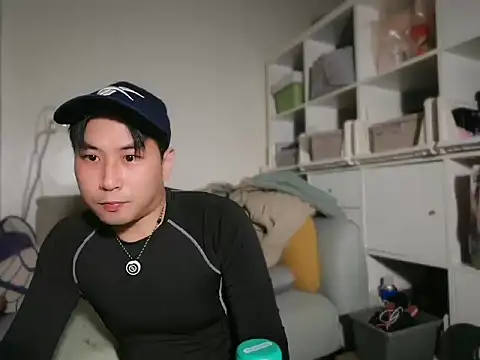 ajixxxxxxxx online show from February 16, 2026, 4:49 pm