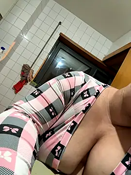 menina coimbrinha online show from October 27, 2025, 10:33 pm