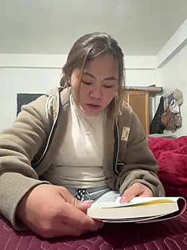 panda-bae online show from November 29, 2025, 2:06 pm