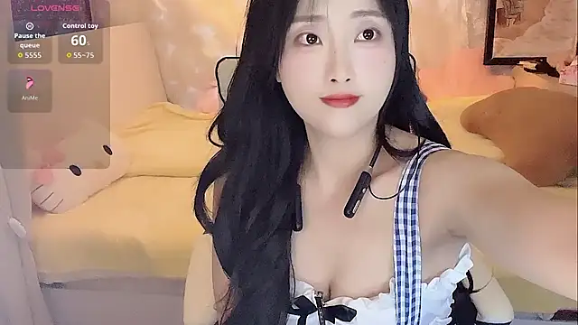 Ximi1 online show from November 5, 2025, 6:55 pm