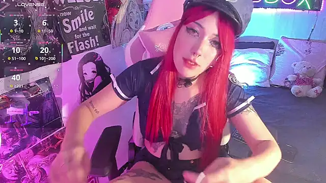 AuroraChannn online show from December 17, 2025, 1:43 am