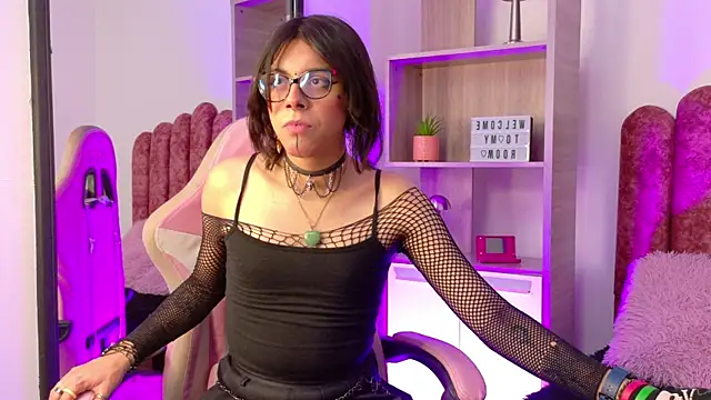 Lullaby Charade online show from December 22, 2025, 8:09 pm