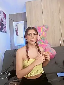 Snapshot of Ariadnne16 chatting on November 11, 2025, 2:56 pm Ariadnne16 online show from November 11, 2025, 2:56 pm