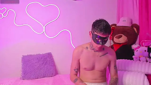  BABYFLOW online show from November 18, 2025, 1:54 am