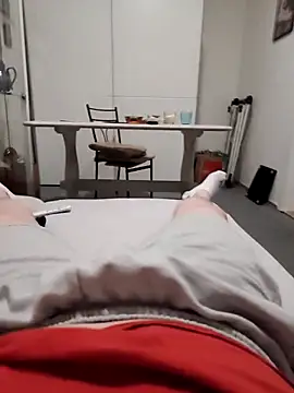 Weldert online show from April 28, 2026, 12:42 am