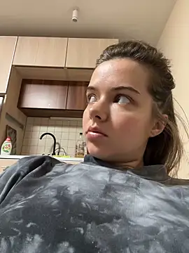 AForgottenElf online show from October 27, 2025, 4:08 pm