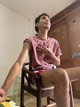 gsusss feet online show from October 18, 2025, 5:37 pm