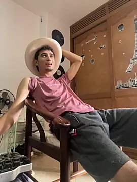 gsusss feet online show from October 20, 2025, 8:09 pm