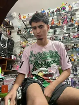 gsusss feet online show from October 27, 2025, 5:25 pm