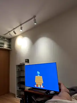 RodrigoMesquita1 online show from November 20, 2025, 7:20 am