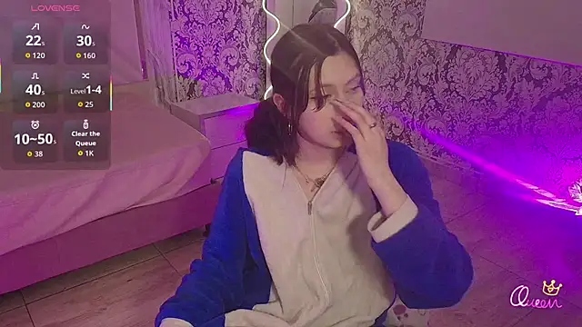 Snapshot of KATANA_TAY chatting on January 8, 2026, 3:12 am KATANA TAY online show from January 8, 2026, 3:12 am