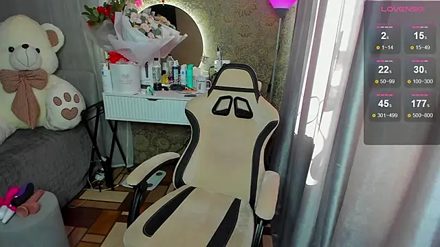 Snapshot of LeyaKale chatting on April 18, 2026, 2:36 am LeyaKale online show from April 18, 2026, 2:36 am
