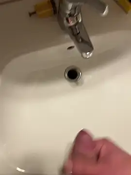 Snapshot of Ing-O2 chatting on February 8, 2026, 7:28 am Ing-O2 online show from February 8, 2026, 7:28 am