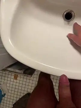 Snapshot of Ing-O2 chatting on November 1, 2025, 5:25 am Ing-O2 online show from November 1, 2025, 5:25 am