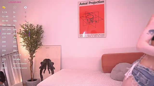 Pheromoon online show from May 31, 2026, 6:08 am