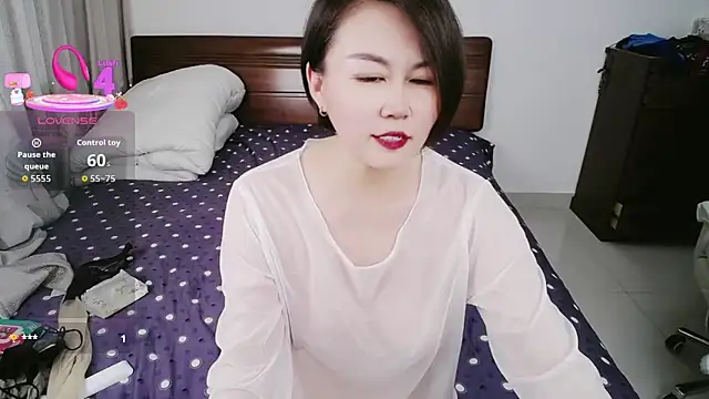 Snapshot of icenana chatting on June 13, 2026, 7:50 am icenana online show from June 13, 2026, 7:50 am