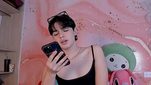 Snapshot of Sweet_Beomm chatting on January 8, 2026, 12:16 am Sweet Beomm online show from January 8, 2026, 12:16 am