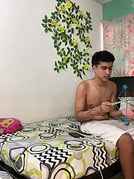 Snapshot of adan_jp chatting on February 3, 2026, 7:30 pm adan jp online show from February 3, 2026, 7:30 pm