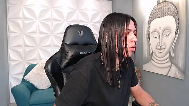 ArohomLester online show from November 18, 2025, 12:08 pm