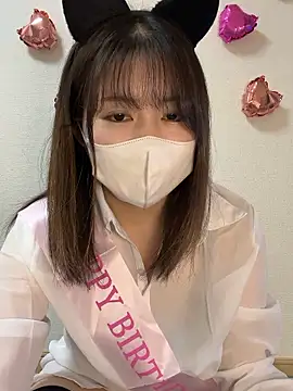 Rui 87 online show from December 18, 2025, 1:44 am