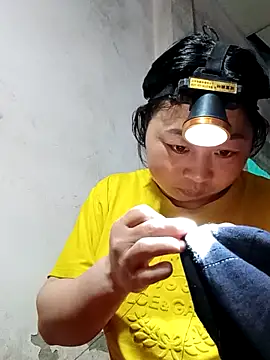 suka-bibi online show from December 2, 2025, 1:02 pm