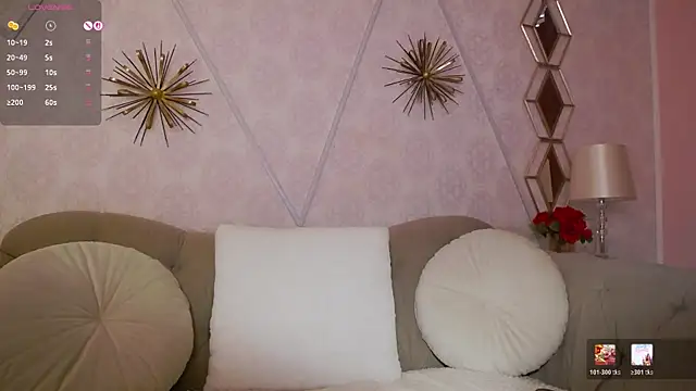 Snapshot of RubyDivine chatting on April 21, 2026, 5:47 am RubyDivine online show from April 21, 2026, 5:47 am