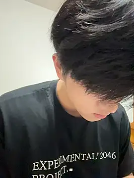 xiaofan777 online show from November 9, 2025, 10:52 am