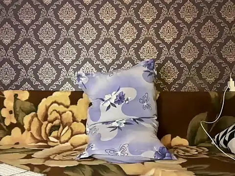 GitanoBoy online show from November 11, 2025, 5:19 pm