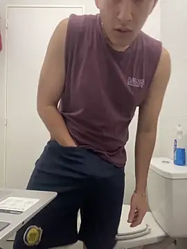 Snapshot of Gduende7 chatting on November 15, 2025, 4:22 pm Gduende7 online show from November 15, 2025, 4:22 pm