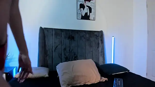 Cloy Areo online show from December 16, 2025, 12:09 pm