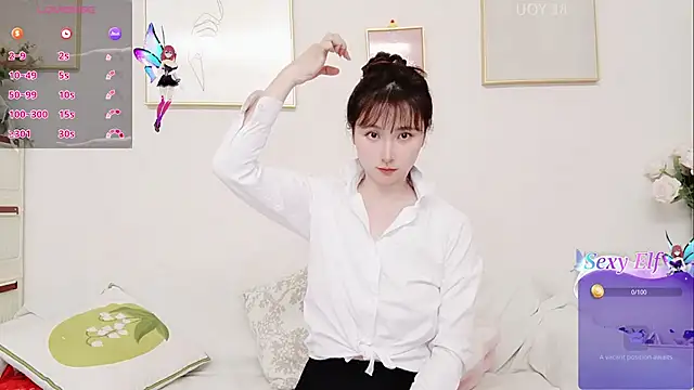 yuyan3929 online show from May 12, 2026, 12:11 pm
