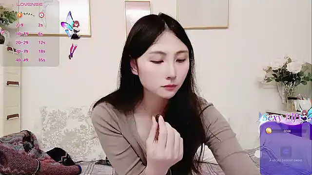 yuyan3929 online show from February 28, 2026, 1:05 am