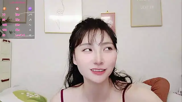 yuyan3929 online show from May 18, 2026, 1:16 pm