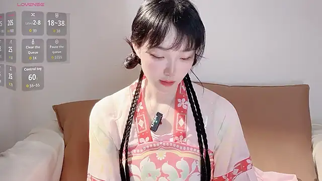 Snapshot of upoo7lt chatting on April 8, 2026, 1:51 am upoo7lt online show from April 8, 2026, 1:51 am