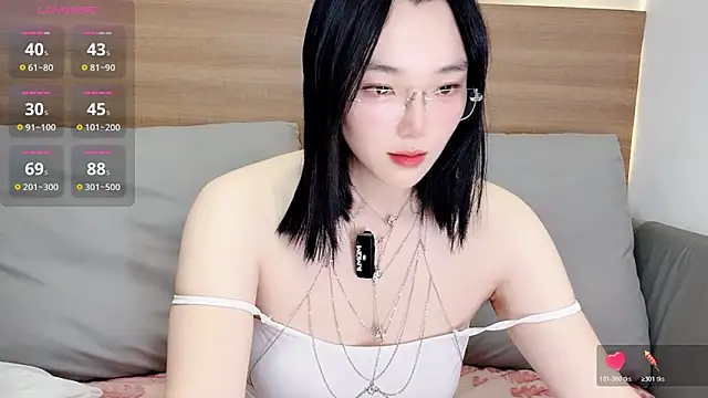 upoo7lt online show from February 3, 2026, 2:53 am