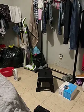 Snapshot of DiabloDicc74 chatting on November 24, 2025, 5:29 am DiabloDicc74 online show from November 24, 2025, 5:29 am