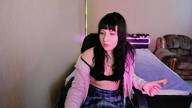 Quietdaisy online show from October 27, 2025, 9:54 am