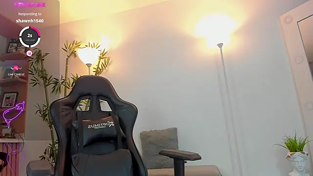 JessicaPratt online show from October 17, 2025, 9:05 pm