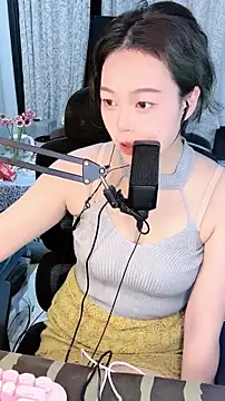 xiaobao-1188 online show from November 15, 2025, 5:39 pm