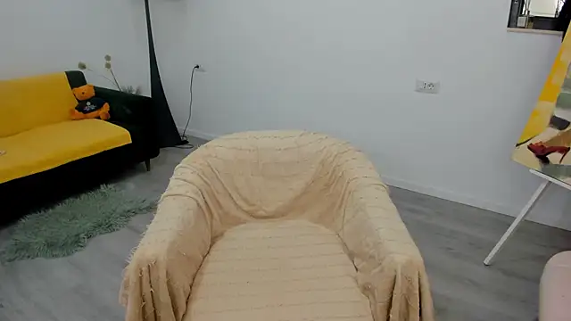 Arya Anna online show from November 17, 2025, 4:38 am